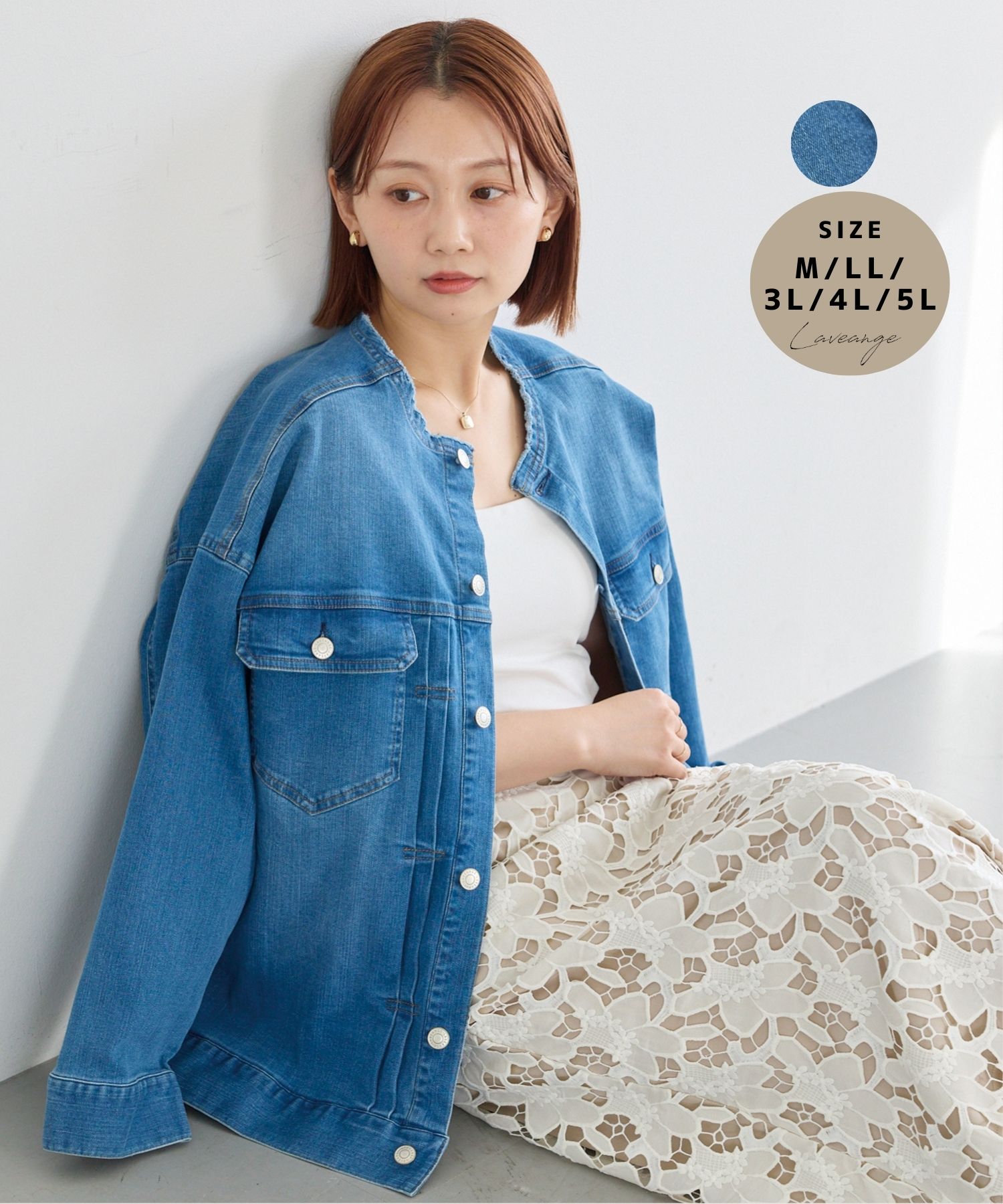 楽天市場】＼まとめ買い最大2000円OFFクーポン／ジャケット M L LL 3L