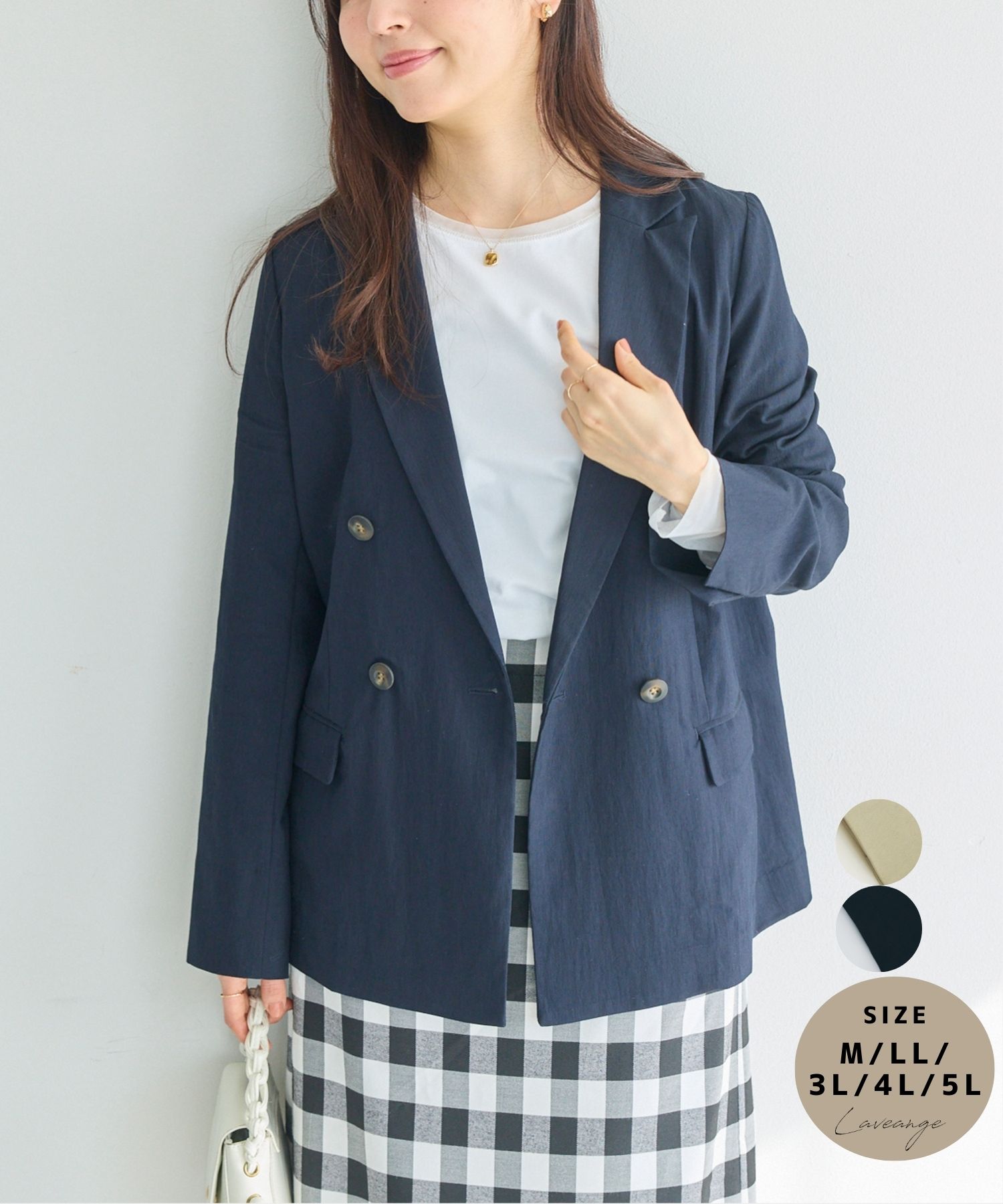 laveange 【洗える】ダブルボタンテーラードジャケット 途轍も無い大いさ レディース 30代 40代 50代 M LL 3L 4L 5L 5760036 ネイビー/83-ベージュ/61