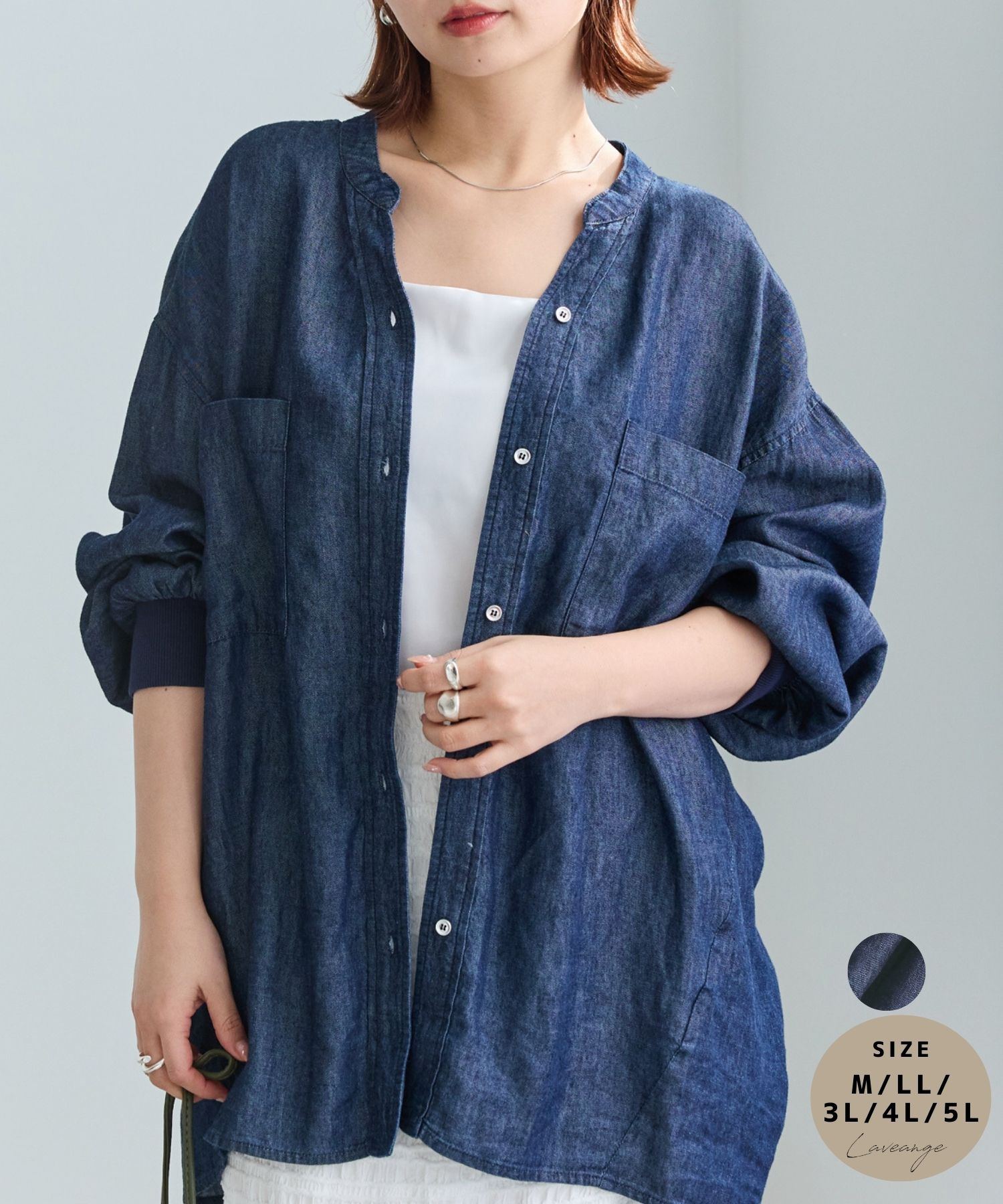 laveange シアーデニムシャツ デニムシャツ シアーシャツ 大きいサイズ 春夏 軽量 涼しい Vネック シアーデニム スッキパーネック リブ袖 M LL 3L 4L 5L 5760055