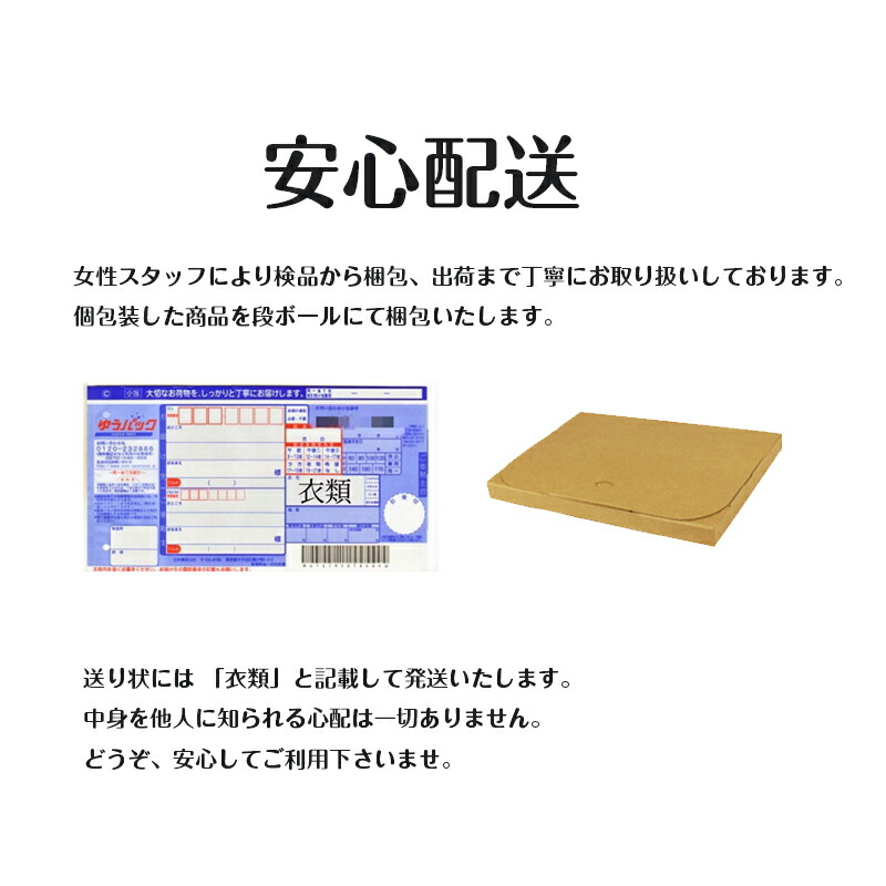 【送料無料】セクシーランジェリー超過激ベビードールキャミソール穴あき下着大きいサイズ人気超過激勝負下着セクシーセット可愛い上下セットエッチな下着セクシールームウェア