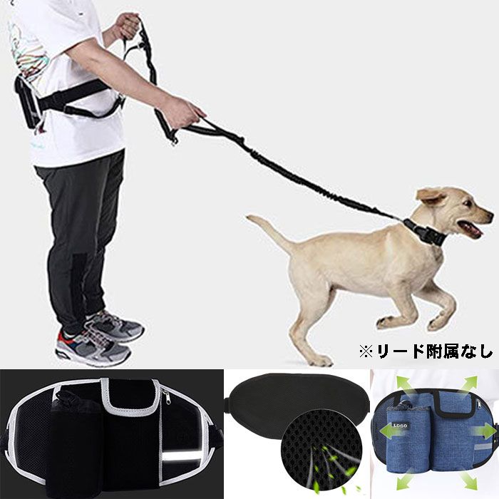 犬 散歩 マナー袋 ペットボトル収納 バッグ ひも付きdカン ウエストポーチ 専用収納 軽量 両手フリー