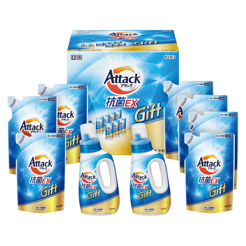 【 母の日 ギフト 送料無料 】 花王 アタック抗菌 EX ギフト アタック 洗濯 洗剤 抗菌