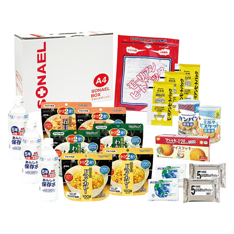 【 人気 お中元 送料無料 】 そなえるボックス 20点 セット (3 日分保存食) 在宅避難 BOXセット 常温5年｜LAVETT 8,264円