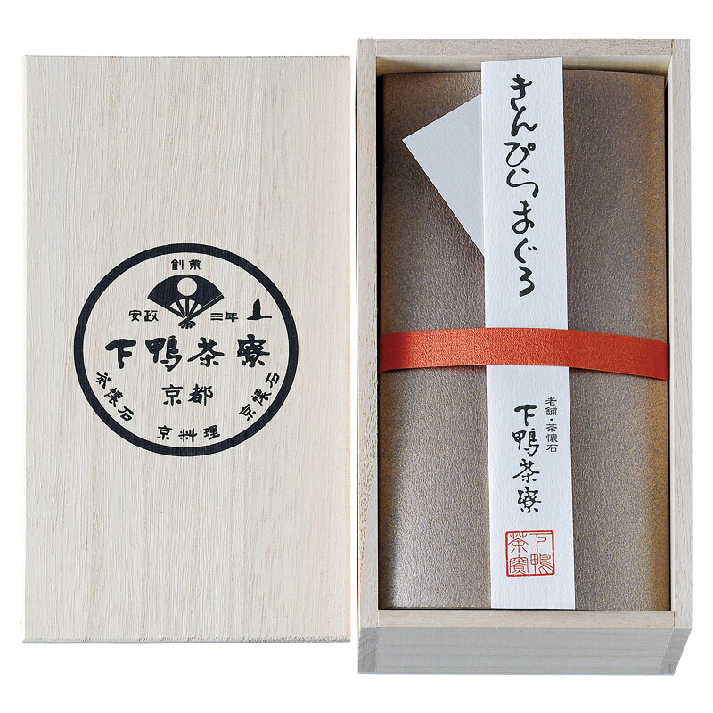 下鴨茶寮 きんぴらまぐろ (木箱入) 内祝い お歳暮 御歳暮 出産内祝い ギフト 内祝い 出産内祝 内祝 出産祝い 贈答品 お誕生日 お返し ギフト対応 ラッピング 母の日