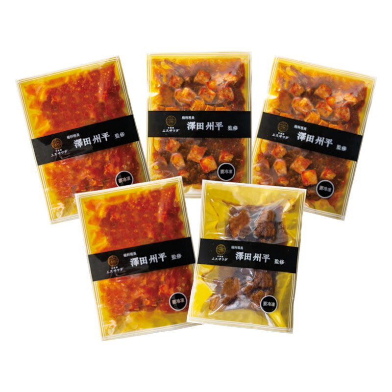 エスサワダ 総料理長 ･ 澤田州平監修 本格中華コレクション 内祝い お歳暮 御歳暮 出産内祝い ギフト 内祝い 出産内祝 内祝 出産祝い 贈答品 お誕生日 お返し ギフト対応 ラッピング 母の日