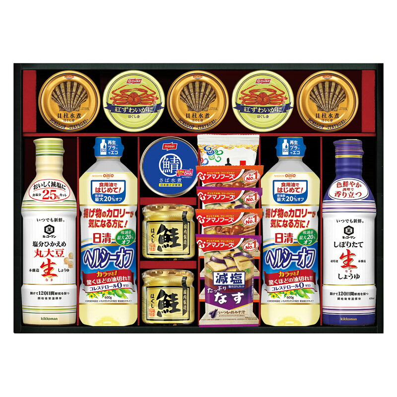 【 人気 お中元 送料無料 】 キッコーマン & アマノフーズ & 日清オイリオ バラエティ セット キッコーマン丸大豆生しょうゆ アマノフーズ減塩フリーズドライ 日清オイリオ 健康的な食生活|LAVETT