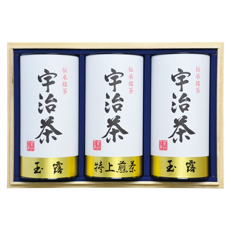 宇治茶 詰め合わせ (伝承銘茶) 木箱入 内祝い お歳暮 御歳暮 出産内祝い ギフト 内祝い 出産内祝 内祝 出産祝い 贈答品 お誕生日 お返し ギフト対応 ラッピング 母の日