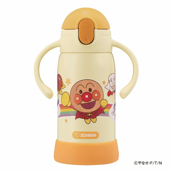 象印 ステンレスストローボトル ストロータイプ コンパクト スポーツドリンク ダブルハンドル シリコーン ラクリア カバー プラス ボトル 保冷力 保温 加工 送料無料