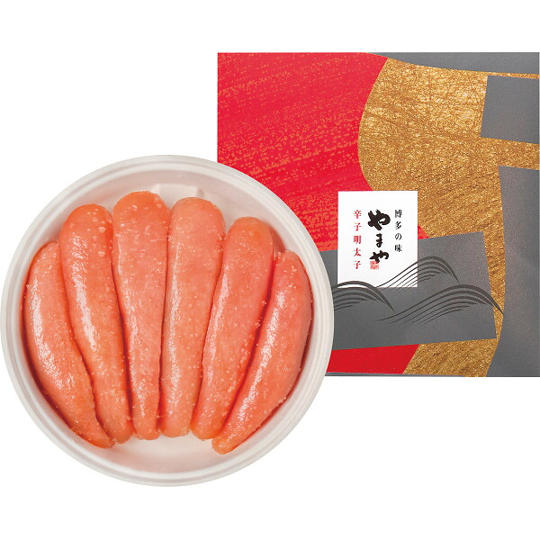やまや あごだし辛子明太子 ２４０ｇ 熟成 無着色辛子明太子 ロシア 送料無料