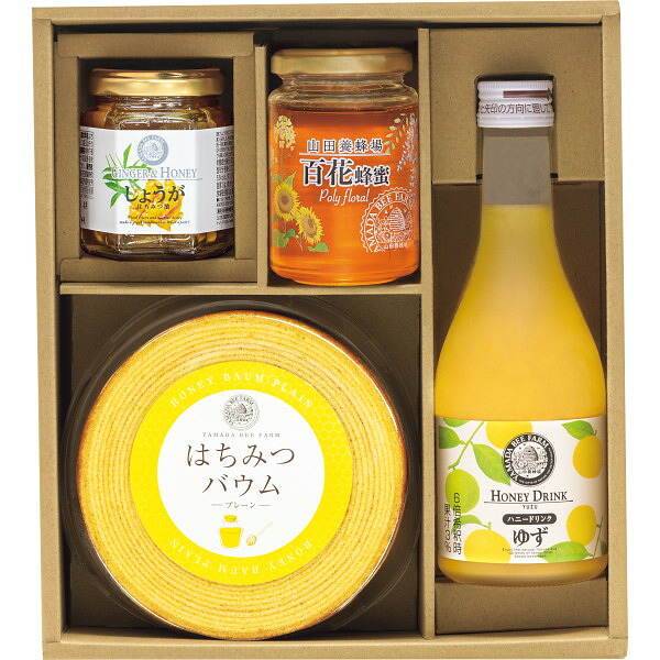 山田養蜂場 プレミアムスイーツギフト スイーツギフト ギフトセット ハニードリンク バウムクーヘン 百花蜂蜜 バウム 果実漬 職人 菓子 送料無料