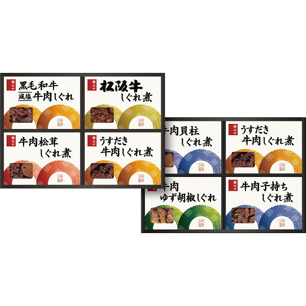 【 人気 お中元 送料無料 】 料亭しぐれ煮 詰め合わせ 黒毛和牛減塩牛肉 三重県桑名 江戸時代 牛肉子持 牛肉松茸 牛肉貝柱 松阪牛 牛肉 素材 胡椒 製法|LAVETT