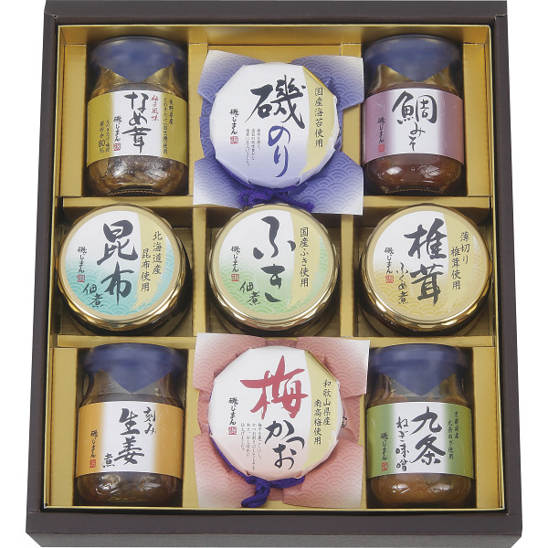 磯じまん ご飯のお供瓶詰セット 高級感 デザイン 昆布佃煮 柚子風味 四季折 生姜煮 風味豊 九条 仕上 佃煮 味噌 椎茸 送料無料