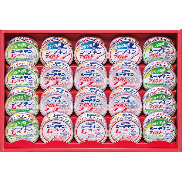 はごろも シーチキンギフト 詰合 シーチキンマイルド シーチキン 食塩不使用 フレーク オイル 不使用 素材 製法 送料無料