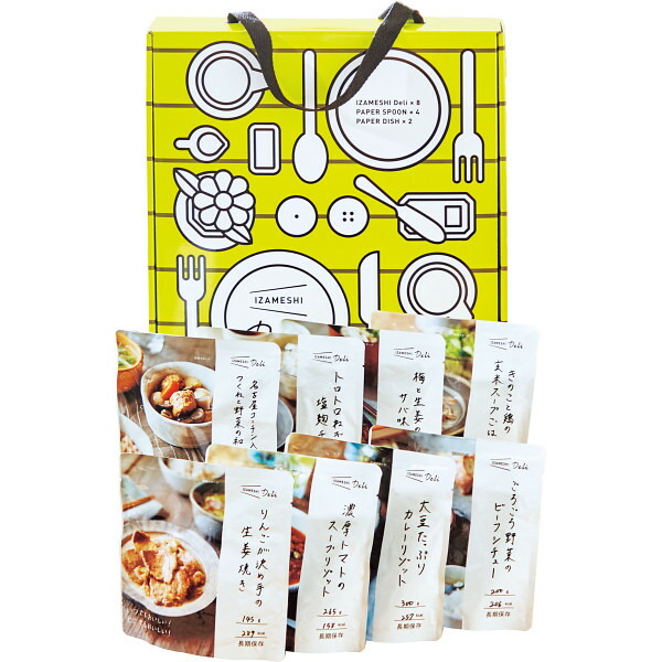 【 一般受け お中元 貨物輸送無料 】 ＩＺＡＭＥＳＨＩ キャリーボックスデリ 差し上げ物 仕掛ける カレーリゾット 吸いものリゾット 牛肉鍋物 イザメシ オススメ コーチン お匙 一覧表 トロトロ レトルト
