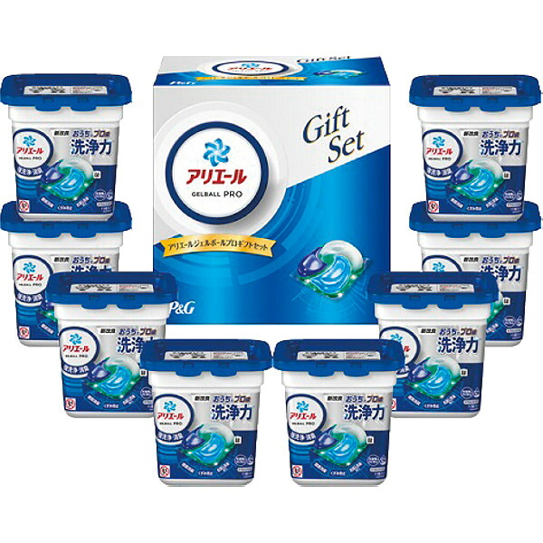 【 母の日 ギフト 送料無料 】 Ｐ＆Ｇアリエールジェルボールプロギフトセット アリエールジェルボールプロ 級洗浄力 プロ 本体