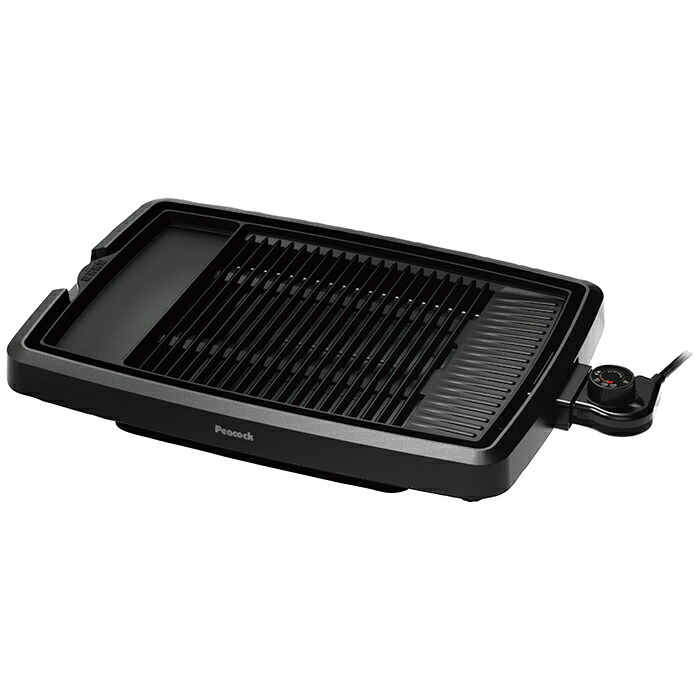 ピーコック 電気焼肉器 (減煙タイプ) プレート カット 手入 ホットプレート スピーディー 当社従来品 油ハネ 発煙量 簡単 送料無料