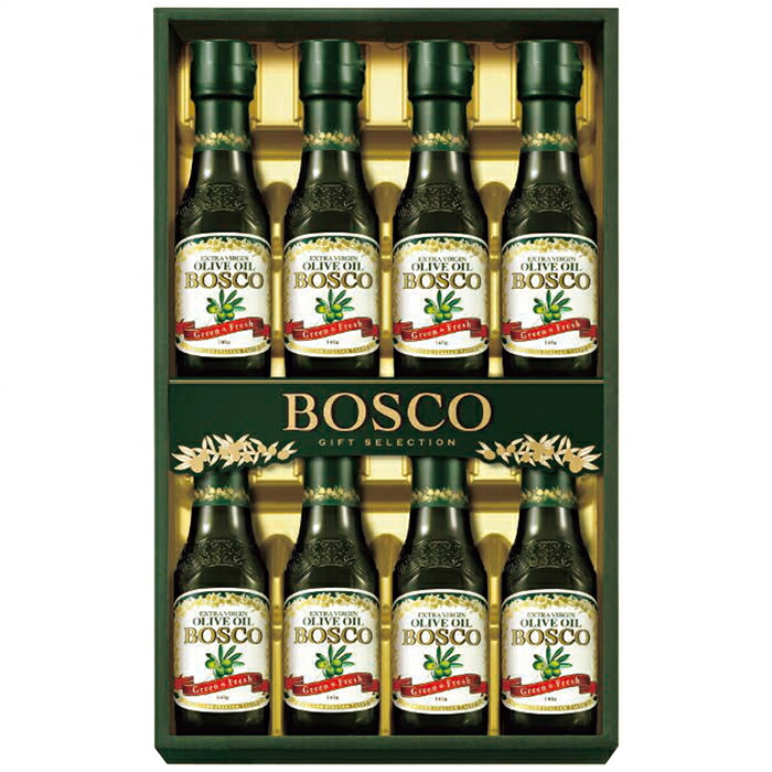 ボスコ オリーブオイルギフト BG-50 グリーンオリーブ ギフト 早摘 本当 贅沢 送料無料