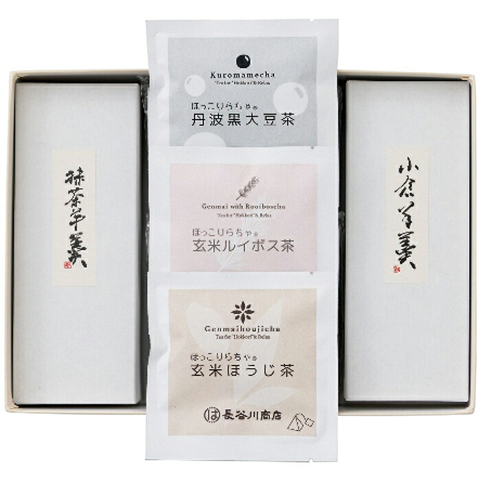 菓心谷常 絹ごし羊羹 (抹茶・小倉) 2本・お茶3種セット 北海道十勝産小豆 国内茶葉 セット 素材 贅沢 羊羹 厳選 送料無料