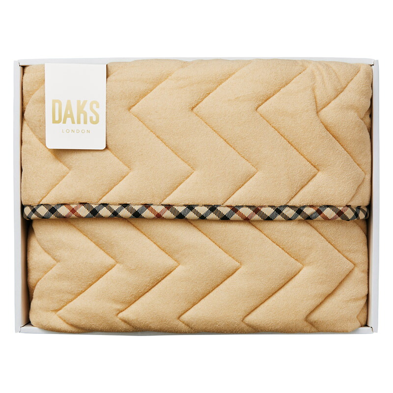 ダックス パイル敷きパッド クオリティファースト 英国王室御用達 DAKS 送料無料
