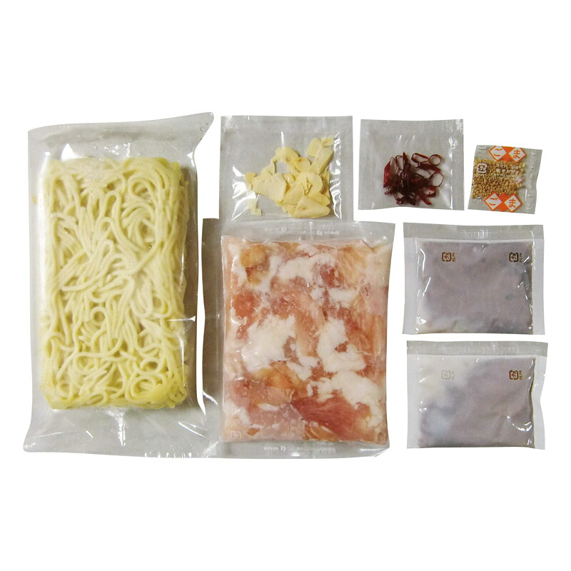 福岡 博多 とんこつもつ鍋 博多名物 とんこつ味 国内産牛もつ ちゃんぽん 送料無料