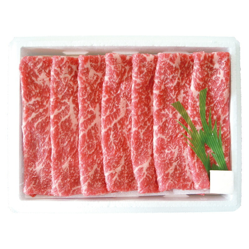 高橋畜産 宮城県産 蔵王牛すき焼 蔵王山麓 蔵王牛 牛本来の深い味わい 赤身主体 送料無料