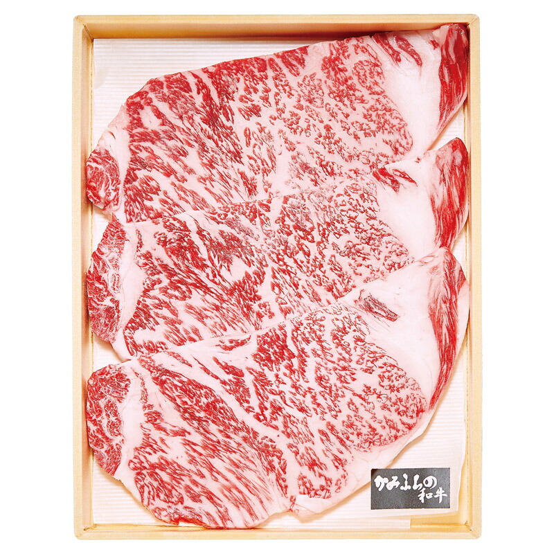 北海道産 かみふらの和牛サーロインステーキ用 すっきりした口当たり まろやかな旨み 送料無料 12,992円