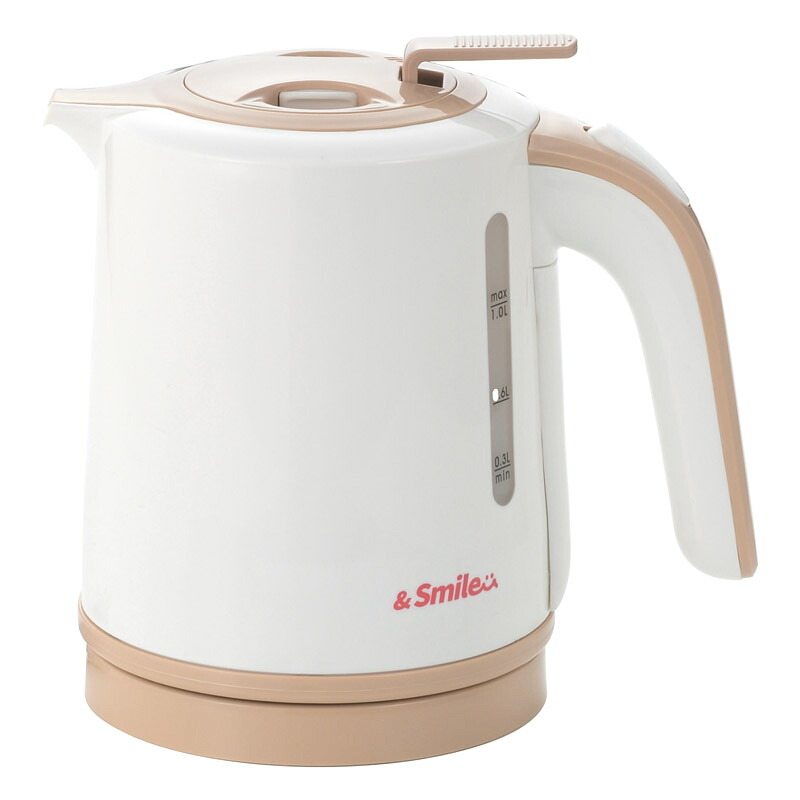 &smile 倒れてもこぼれにくい電気ケトル 1リットル コードレス 安全 送料無料