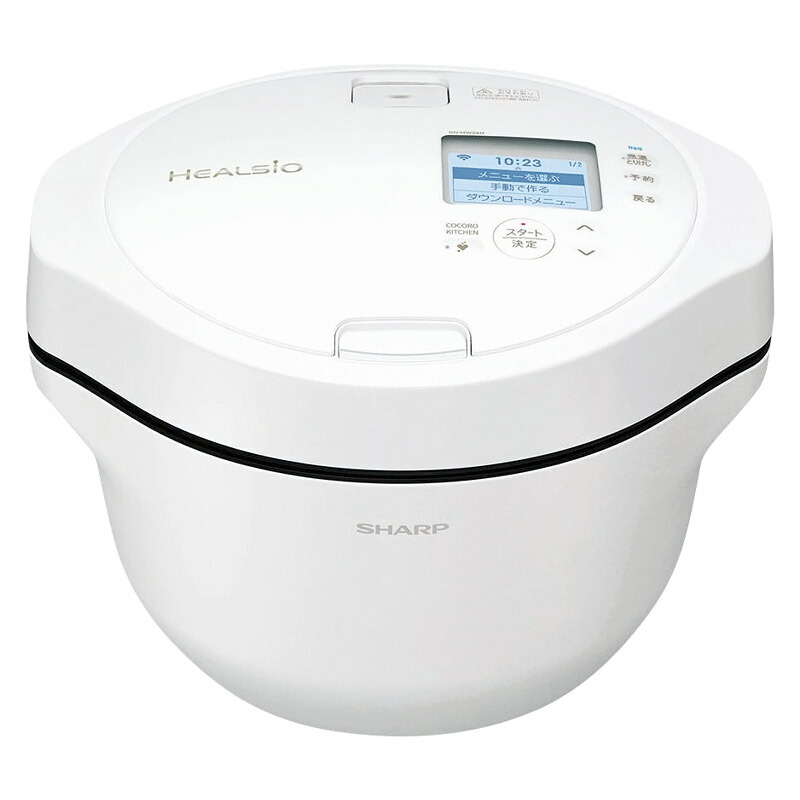 シャープ ヘルシオ ホットクック コンパクト 煮物 スープ 蒸し物 低温調理 予約調理 まぜ技機能 送料無料