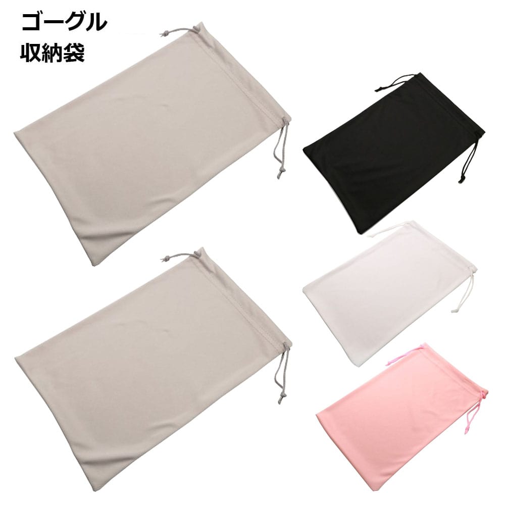 楽天市場】オークリー マイクロバッグ ゴーグル用 収納袋 OAKLEY