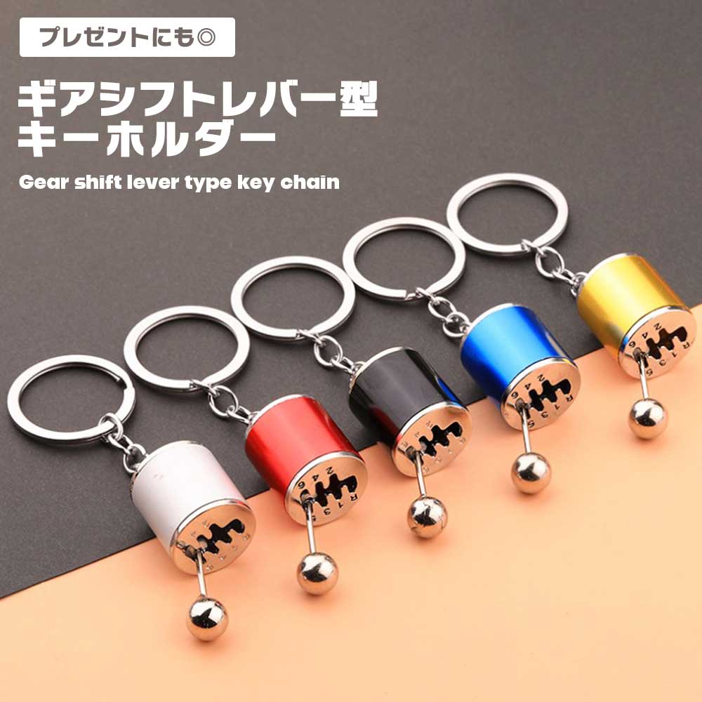 楽天市場】王冠 クラウン ルームミラーにぶらさげるアクセサリー