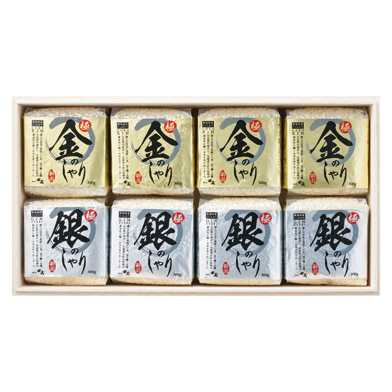 【 最新 父の日ギフト 送料無料 】 初代田蔵 木箱入り 極金のしゃり･極銀のしゃり 食べくらべ ギフトセット 新潟県産 コシヒカリ 8分づき 米 お米 食べ比べ ギフト プレゼント 贈り物 お祝い 内祝い 手土産 木箱 高級米 ブランド米