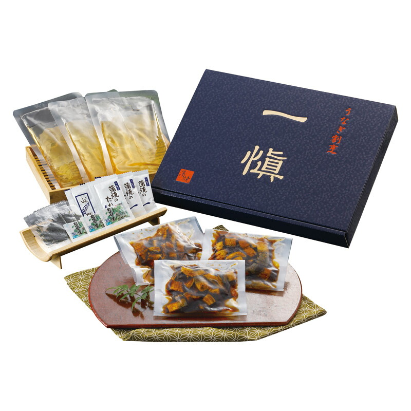 【 送料無料 最新 春ギフト 】 うなぎ割烹一愼 ひつまぶし 鰻 刻み うなぎ ひつまぶし うなぎ割烹 一愼 ダシ タレ 山椒 わさび 海苔 刻みのり ギフト プレゼント 贈り物 お祝い 内祝い 手土産 冷凍 うなぎ料理