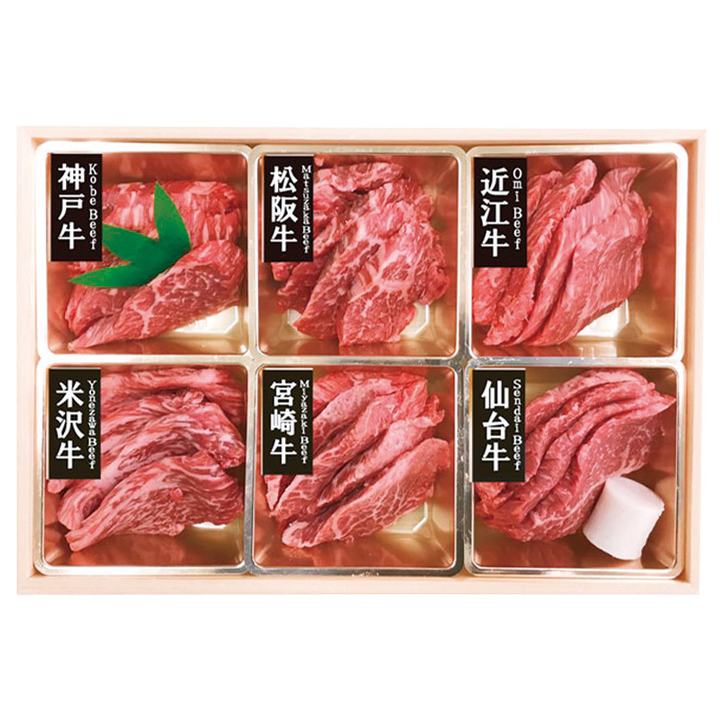 【 人気 お中元 送料無料 】 6大ブランド 和牛食べ比べ 焼肉用 神戸牛 松阪牛 近江牛 米沢牛 仙台牛 宮崎牛 赤身モモ肉 焼肉セット 食べ比べ 日本産 高級 和牛 各60g｜LAVETT