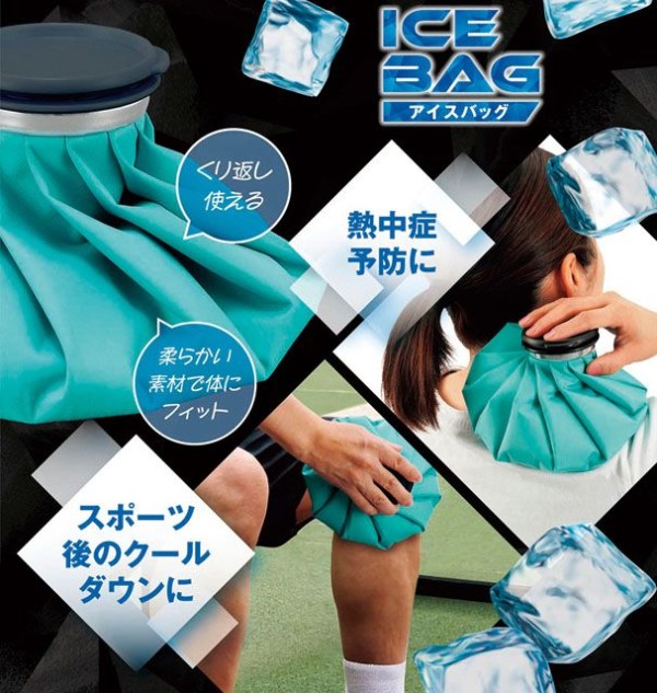 楽天市場】【11/15限定！ポイント5倍実施中！】【繰り返し使える