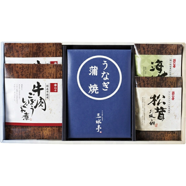【 送料無料 最新 春ギフト 】 三河一色産 うなぎの蒲焼 柿安・お吸物セット うなぎ 鰻 蒲焼 お吸物 牛しぐれ煮 詰め合せ そうざい おうちごはん 時短 お取り寄せ ギフト こだわり ギフトセット 高級 グルメギフト スタミナ 高級 ギフト 逸品 お礼 お返し お祝い 逸品