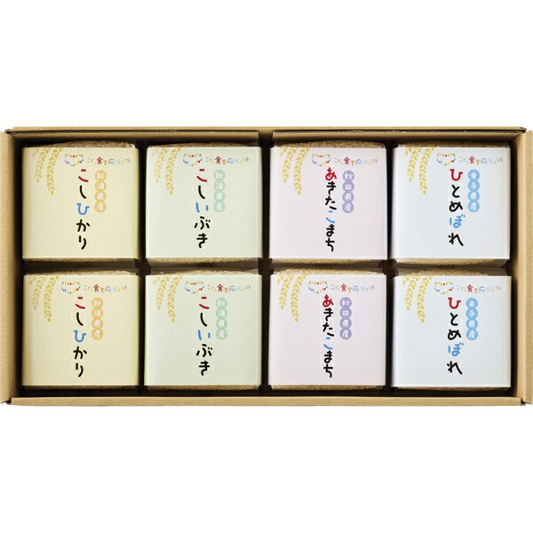 【 最新 父の日ギフト 送料無料 】 初代田蔵 こども食堂応援ギフト 選りすぐり食べくらべお米ギフトセット 子供食堂 米 こだわり 詰め合わせ 贈り物 社会貢献 内祝い 出産内祝い 快気祝い お返し 結婚内祝い 出産祝い 香典返し 新築祝い