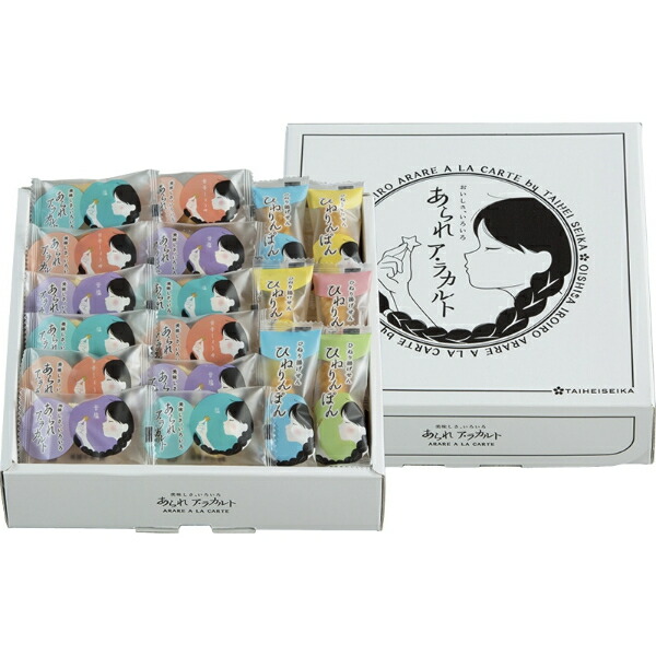 【 送料無料 人気 冬ギフト 】 海老菓子本舗 志ま秀 クアトロえびチーズ 和風 マカロン セット 芳醇 せんべい 濃厚 チーズクリーム お菓子 ギフト スイーツ お取り寄せグルメ ギフト こだわり ギフトセット 高級 定番 個包装 洋菓子 お返し お祝い 逸品 デパ地下 プレ 楽天市場】【 おすすめ 送料無料 冬ギフト 】 海老菓子本舗 志ま秀