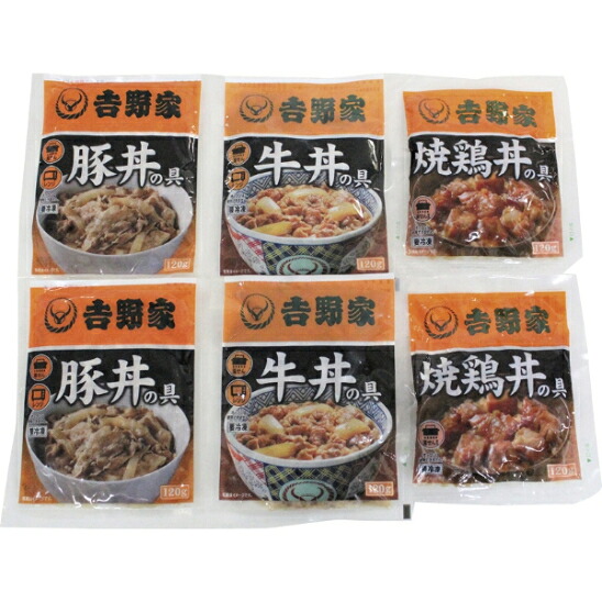 【 送料無料 最新 春ギフト 】 吉野家いろいろ丼セット 惣菜 ギフトセット 和食 洋食 牛丼 豚丼 焼鶏丼 どんぶり 丼 おつまみ おうちごはん 時短 お取り寄せ ギフト こだわり 詰め合わせ 高級 詰め合わせ お返し お祝い 逸品 ご飯のお供 ごはんのお供 プレゼント