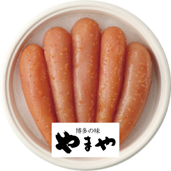 【 送料無料 最新 春ギフト 】 やまや 辛子明太子 無着色 詰め合せ めんたいこ 上品 甘味 贈り物 ギフト 内祝い ギフト 出産 結婚 快気 法事 高級 グルメギフト スタミナ 高級 ギフト 逸品 お礼 お返し お祝い 逸品 ご飯のお供 ごはんのお供 プレゼント [450g]