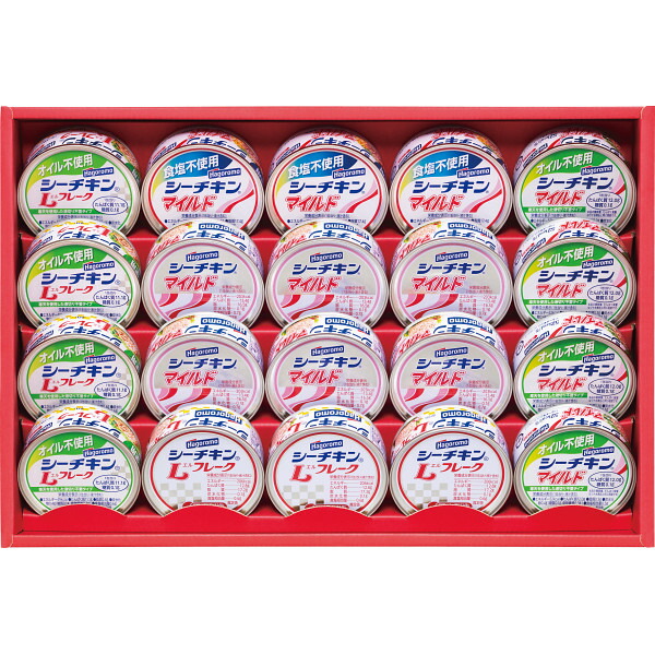 【 送料無料 最新 春ギフト 】 はごろも シーチキンギフト シーチキン ギフト セット ツナ缶 フレーク 御中元 缶詰め お返し 贈り物 贈答用 法事 香典返し 大量注文 ノンオイル オイル不使用 内祝 詰め合わせ 引き出物 お祝い返し