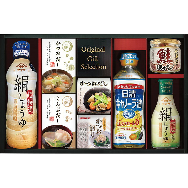 【 送料無料 最新 春ギフト 】 ヤマサ 絹しょうゆバラエティギフト こだわり しょうゆ だし ギフトセット 内祝い ギフト 出産 結婚 快気 プレゼント お気軽 友達 同僚 親戚 上司 お供え 日持ち 弔事 法事 香典返し 法要 詰合わせ 贈り物