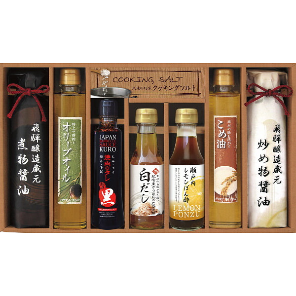 【 送料無料 最新 春ギフト 】 美食ファクトリー 厳選 こだわり調味料ギフト しょうゆ こだわり 調味料 ギフトセット 煮物醤油 炒め物醤油 瀬戸内レモンぽん酢 エクストラバージンオリーブオイル 米油 白だし 調理ソルト 焼肉のタレ ポン酢 醤油 毎日 食事 習慣 食卓