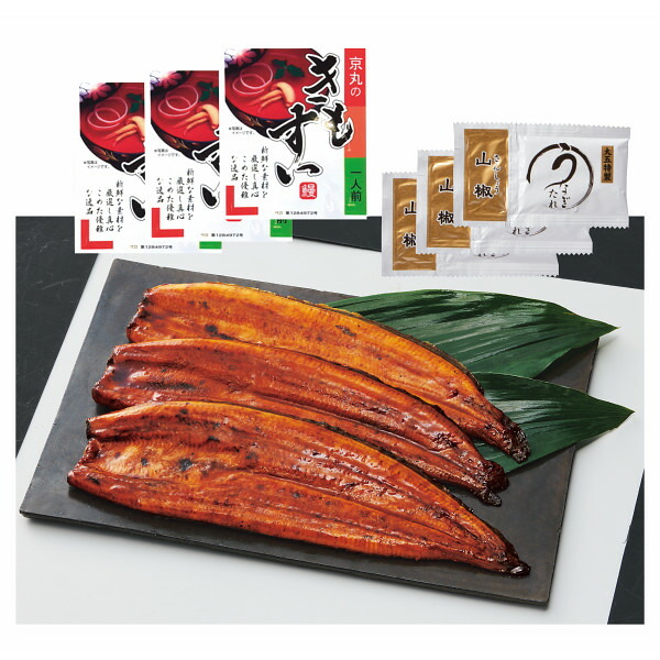 【 最新 父の日ギフト 送料無料 】 うなぎ問屋の大五蒲焼 鰻 うなぎ 国産うなぎ 蒲焼きセット 宮崎県 静岡県 真空個包装 タレ付き 山椒付き 肝吸い付き 炭火焼き ふっくらやわらか 鰻丼 うな重 お取り寄せグルメ 贈答用 ギフト プレゼント 父の日 土用の丑の日 3尾