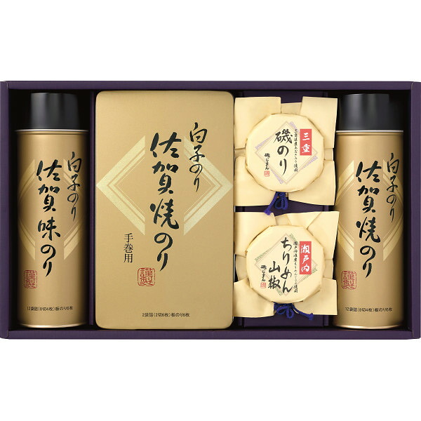 【 送料無料 最新 春ギフト 】 白子のり＆磯じまん のり 佃煮 詰め合わせ 味のり 焼のり 三重磯のり 瀬戸内ちりめん山椒 佐賀県産 海苔 佃煮 ご飯のお供 ギフトセット 高級 おつまみ 和風 贈答品 食品 詰め合わせ