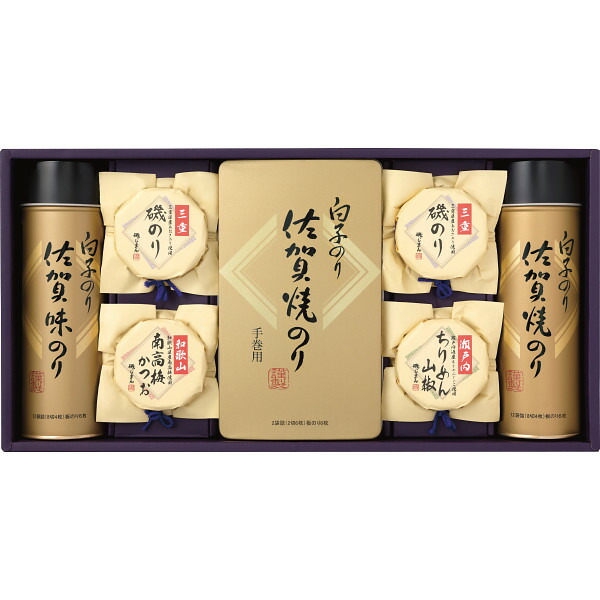 【 送料無料 最新 春ギフト 】 白子のり＆磯じまん のり 佃煮 詰め合わせ 味のり 焼のり 三重磯のり ちりめん山椒 南高梅かつお ご飯のお供 佐賀県産 和歌山産 ギフト 高級 おつまみ 食品 詰め合わせ 贈り物
