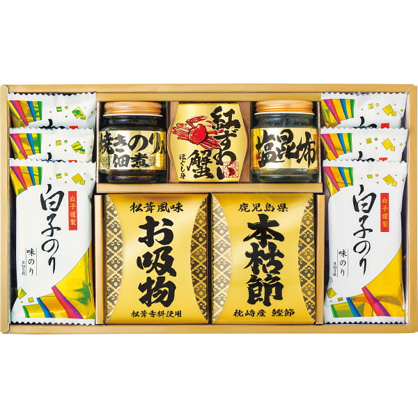 【 送料無料 最新 春ギフト 】 和之彩膳 詰め合わせ 鹿児島産 鰹 本枯節 焼きのり 佃煮 松茸風味お吸い物 塩昆布 紅ずわいがにほぐし身 白子のり 味のり 風味豊か 食卓 ギフトセット 和の味 だし 簡単調理 高級 食材 プレゼント 料理のアクセント