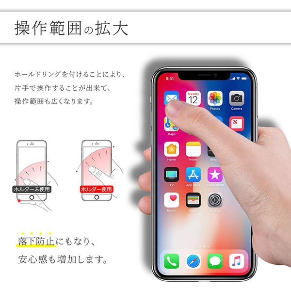 クリスマスツリー特価！ スマホリング 2個組 クリアタイプ クリア 透明 おしゃれ シンプル 薄型 落下防止 ホールドリング スタンド機能  360度回転 スマホ iPhone アイフォン Android アンドロイド 角型 四角 2個セット リング my-neox.com