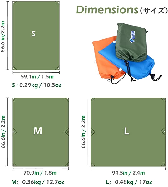 多機能 タープ天幕 グランドシート 防水シート 軽量小型 テントシート キャンプマット 収納袋付き グリーン M - 220x180 CM  【即発送可能】