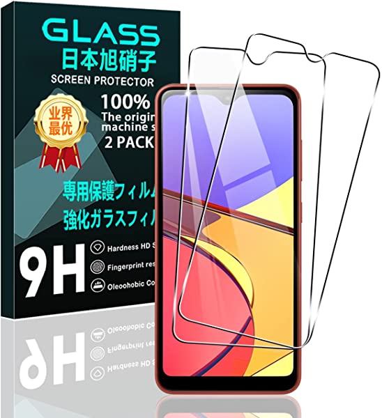 【2枚セット】 Galaxy A21 SC-42A SCV49 ガラスフィルム スマホ 保護フィルム (2枚) Galaxy A21 フィルム 強化ガラスフィルム 全面吸着 高透過率、硬度9H、3D Touch対応、飛散防止、指紋・汚れ防止、気泡ゼロ、ラウンドエッジ加工 送料無料