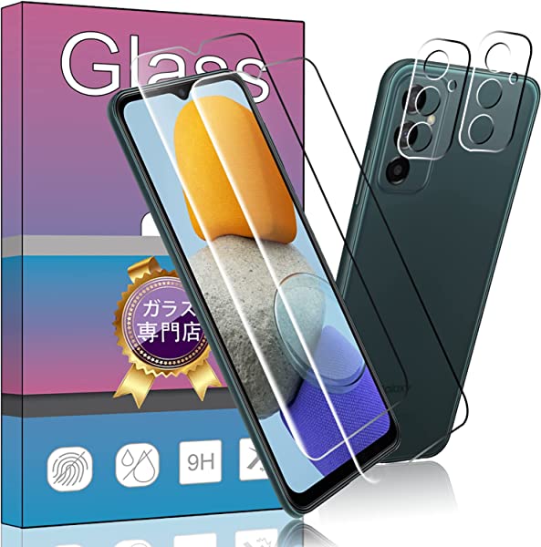 Galaxy M23 5G ガラスフィルム ２枚 Galaxy M23 5G カメラ フィルム ２枚 顔認証 指紋認証 超薄型 強化ガラス 保護フィルム ギャラクシー 6.6インチ フィルム 指紋認証 サポート 高透過率 硬度9H 飛散防止 液晶保護 4枚セット